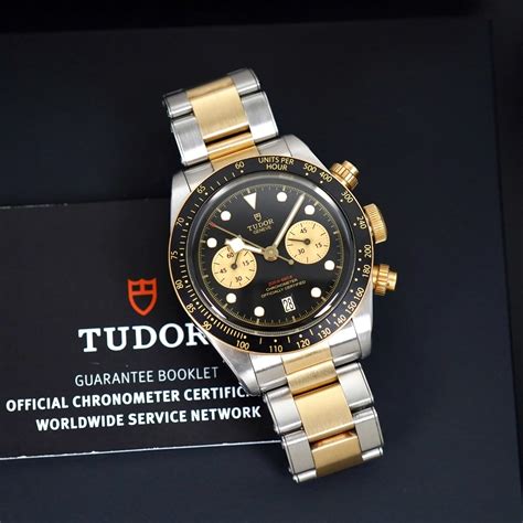 tudor m79363n-0001